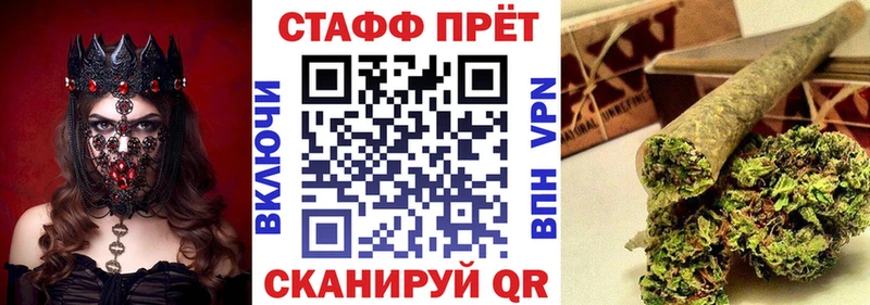 Купить наркотики Пионерский ГАШИШ  Вейп ТГК  Меф мяу мяу  Конопля 