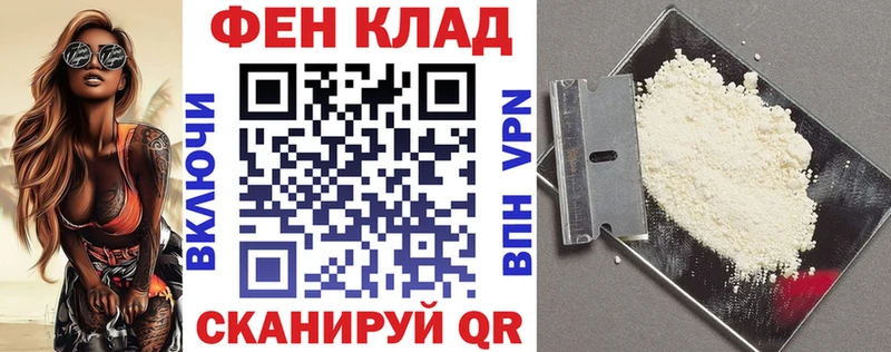 Амфетамин 98%  Пионерский 