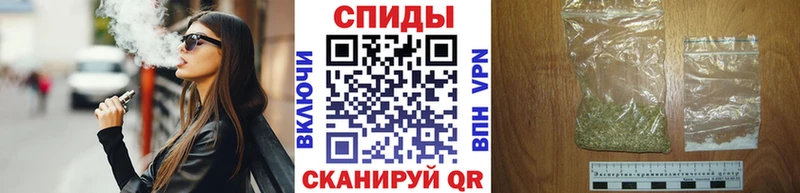 Бутират оксибутират  Пионерский 