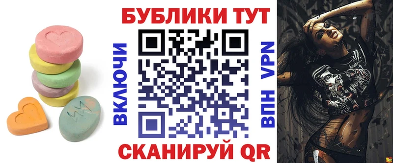 где можно купить   Пионерский  ЭКСТАЗИ louis Vuitton 