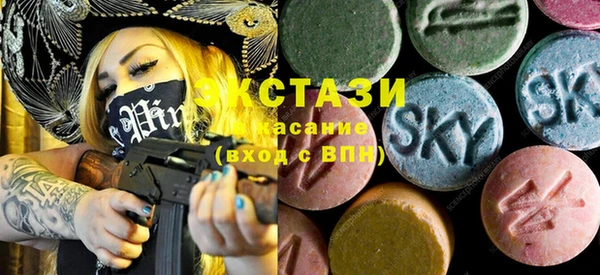 индика Богданович
