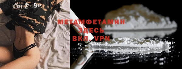 не бодяженный Белоозёрский