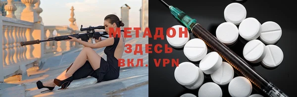 не бодяженный Белоозёрский