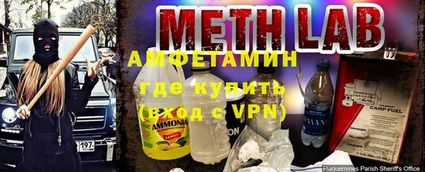 не бодяженный Белоозёрский