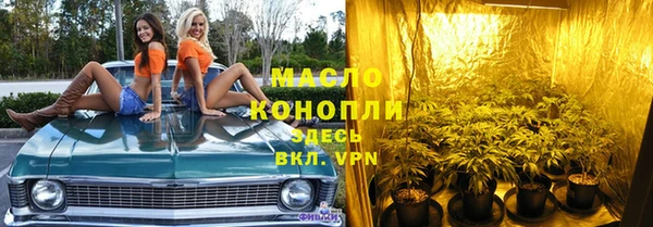 круглые Новозыбков