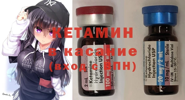 мет Беломорск