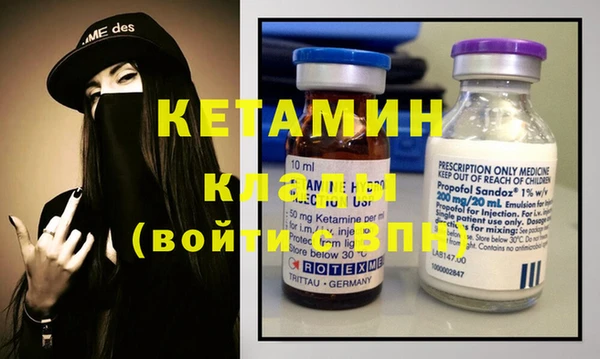 не бодяженный Белоозёрский